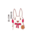 it is a rabbit！（個別スタンプ：20）