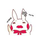 it is a rabbit！（個別スタンプ：24）