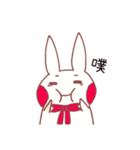 it is a rabbit！（個別スタンプ：29）