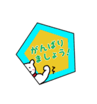 しろくまくんと。4（個別スタンプ：18）