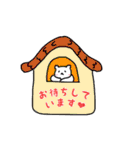 しろくまくんと。4（個別スタンプ：24）