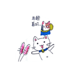 Wonderland of catty（個別スタンプ：3）