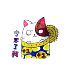 Wonderland of catty（個別スタンプ：5）