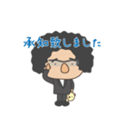 デザインな日々【動く＆敬語】（個別スタンプ：5）