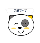 名犬コロ（個別スタンプ：1）