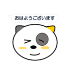 名犬コロ（個別スタンプ：3）