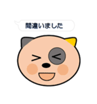 名犬コロ（個別スタンプ：10）