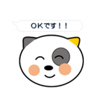 名犬コロ（個別スタンプ：13）