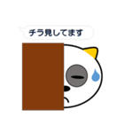 名犬コロ（個別スタンプ：31）