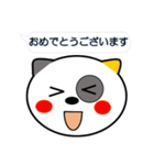 名犬コロ（個別スタンプ：32）