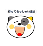 名犬コロ（個別スタンプ：40）