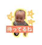 gggggggoo（個別スタンプ：3）