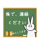 新生活で敬語！（個別スタンプ：5）