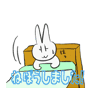 新生活で敬語！（個別スタンプ：11）