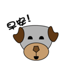 Stupid dog 2（個別スタンプ：1）