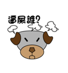 Stupid dog 2（個別スタンプ：6）