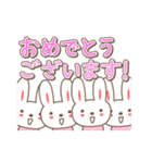 大人可愛い敬語と丁寧な言葉のうさぎ（個別スタンプ：29）