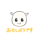 敬語も使える！シロくん（個別スタンプ：31）