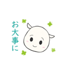 敬語も使える！シロくん（個別スタンプ：34）