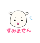 敬語も使える！シロくん（個別スタンプ：36）