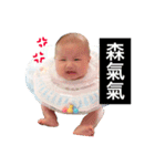 baby buli（個別スタンプ：14）