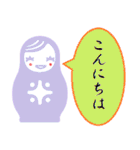 敬語でLABりん生活。（個別スタンプ：2）