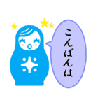 敬語でLABりん生活。（個別スタンプ：3）