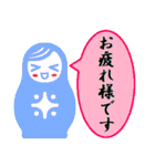 敬語でLABりん生活。（個別スタンプ：5）