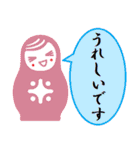 敬語でLABりん生活。（個別スタンプ：7）