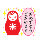 敬語でLABりん生活。（個別スタンプ：8）