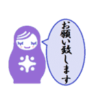 敬語でLABりん生活。（個別スタンプ：10）