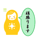 敬語でLABりん生活。（個別スタンプ：20）