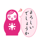 敬語でLABりん生活。（個別スタンプ：23）