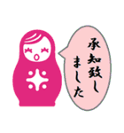 敬語でLABりん生活。（個別スタンプ：25）