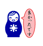 敬語でLABりん生活。（個別スタンプ：27）