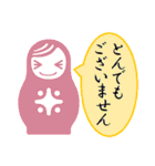 敬語でLABりん生活。（個別スタンプ：30）