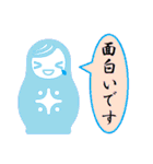 敬語でLABりん生活。（個別スタンプ：33）