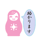 敬語でLABりん生活。（個別スタンプ：34）