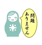 敬語でLABりん生活。（個別スタンプ：37）