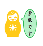 敬語でLABりん生活。（個別スタンプ：39）