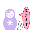 敬語でLABりん生活。（個別スタンプ：40）