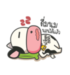 NUMCHOK COW（個別スタンプ：2）