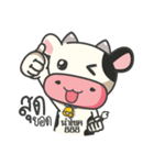 NUMCHOK COW（個別スタンプ：6）