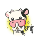 NUMCHOK COW（個別スタンプ：7）