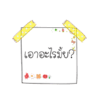 Note It, Stick It（個別スタンプ：23）