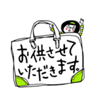 めもめもトーク（個別スタンプ：9）