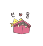 Tannie（個別スタンプ：32）