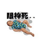 DayDayBaBy（個別スタンプ：6）