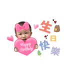 boy＆girl baby picture（個別スタンプ：1）