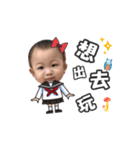 boy＆girl baby picture（個別スタンプ：5）